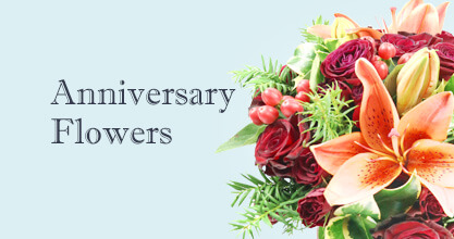 Barking Anniversary Flowers